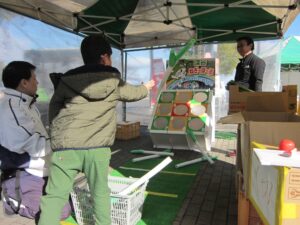 ねぎストラックアウト