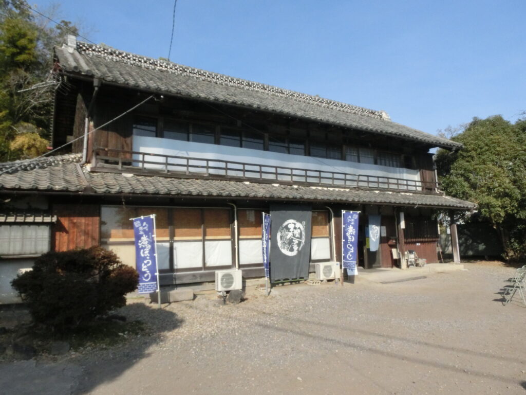 旧渋沢栄一邸 中の家 のお隣 麺屋忠兵衛 煮ぼうとう店 Vegitable Theme Park Fukaya 深谷市