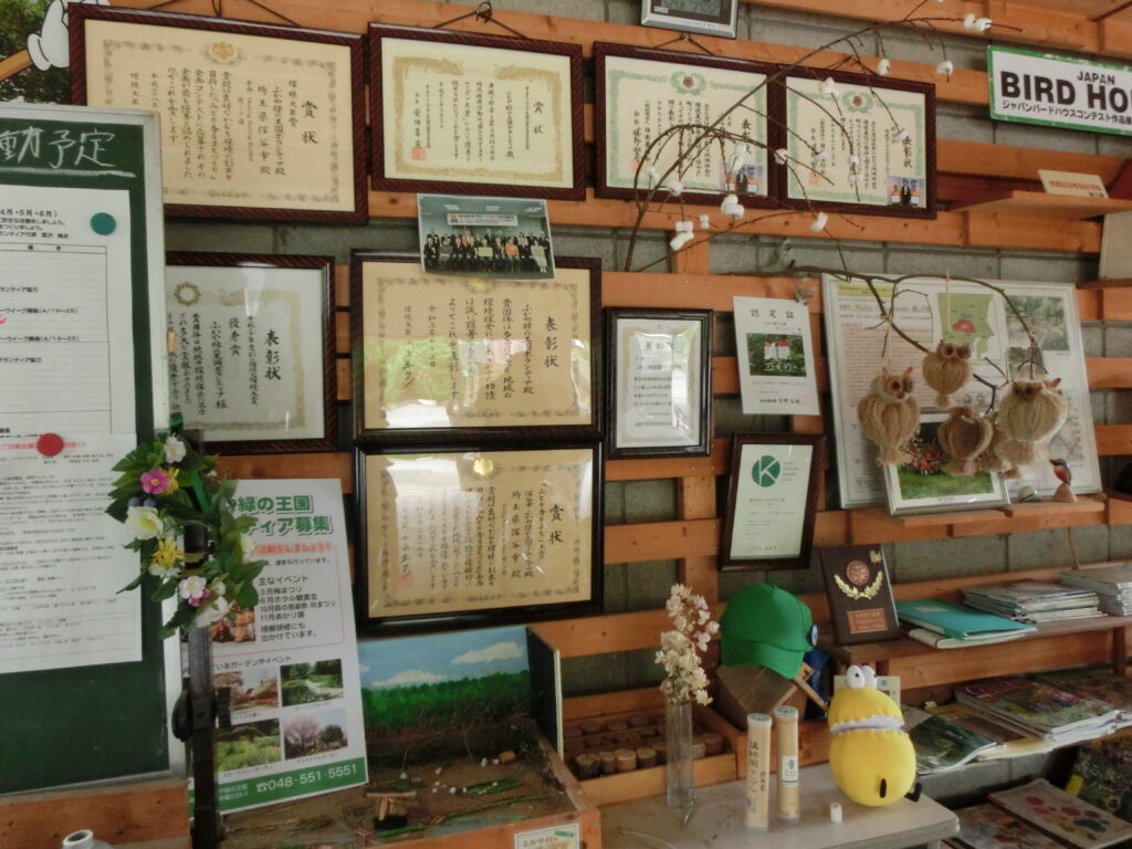 ふかや緑の王国 で 緑に包まれながらゆっくりとした時の流れを感じる Vegetable Theme Park Fukaya 深谷市