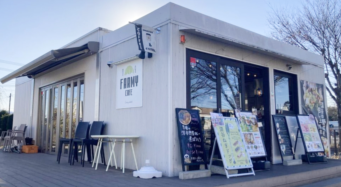 FARMY CAFÉ –Curry Stand-