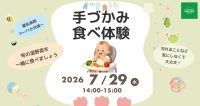 名称未設定のデザイン (9)