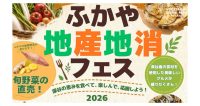 名称未設定のデザイン (32)